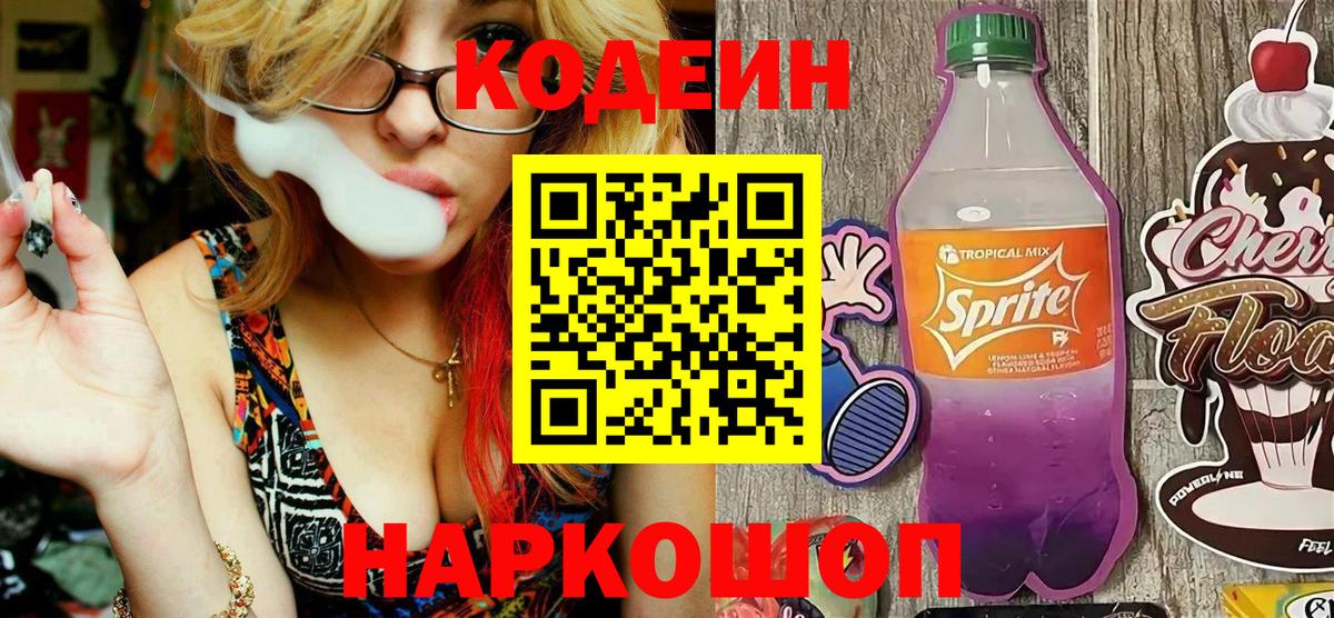 Гашиш Чита