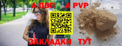 гидропоника Конаково