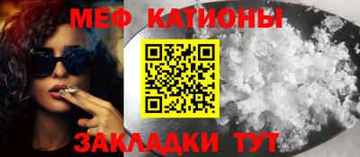 дживик Комсомольск-на-Амуре