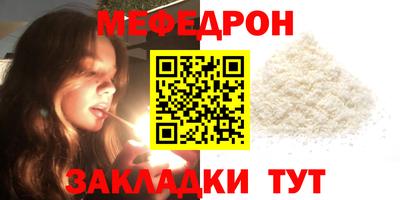 гидропоника Конаково