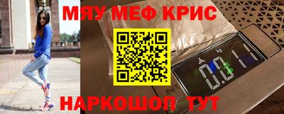 гидропоника Конаково
