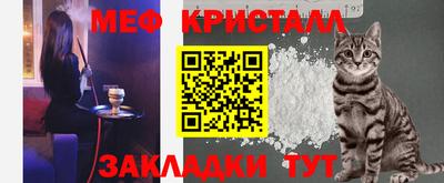гидропоника Конаково