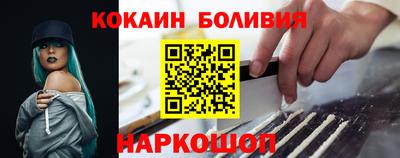 гидропоника Конаково