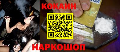экстази Коммунар