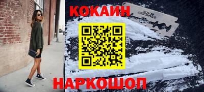 экстази Коммунар