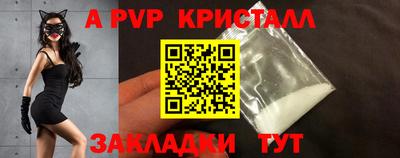гидропоника Конаково