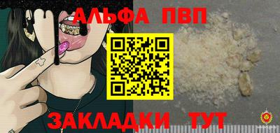 гидропоника Конаково