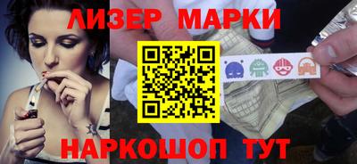 гидропоника Конаково