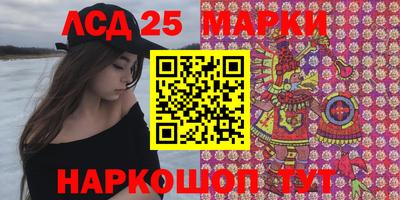 экстази Коммунар