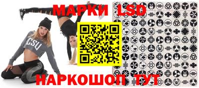 дживик Комсомольск-на-Амуре