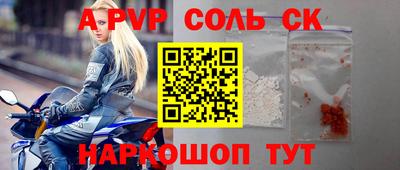 гидропоника Конаково