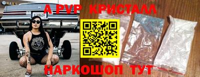 гидропоника Конаково