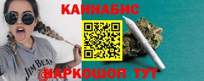 экстази Коммунар