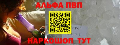 экстази Коммунар