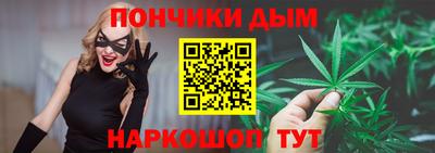 дживик Комсомольск-на-Амуре
