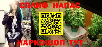 дживик Комсомольск-на-Амуре