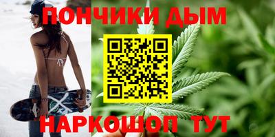 гидропоника Конаково
