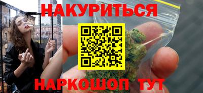 экстази Коммунар