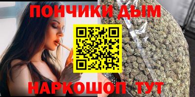 гидропоника Конаково