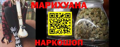 экстази Коммунар