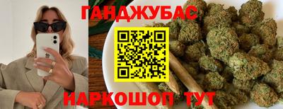 гидропоника Конаково