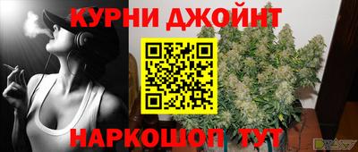 экстази Коммунар