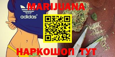 дживик Комсомольск-на-Амуре