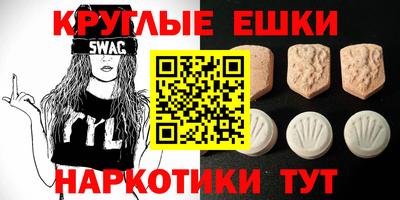 гидропоника Конаково