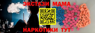 гидропоника Конаково