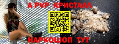 гидропоника Конаково