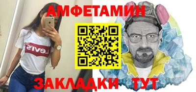 экстази Коммунар