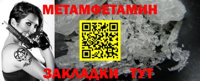 гидропоника Конаково