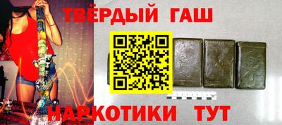 гидропоника Конаково