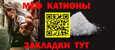 экстази Коммунар