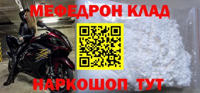 экстази Коммунар