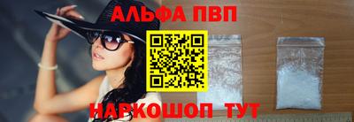 экстази Коммунар
